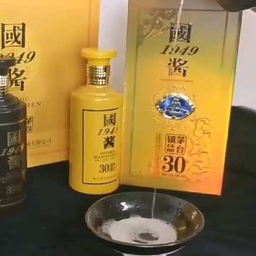 龙里县高粱酒 贵州酱香型白酒53度纯粮食坤沙整箱
