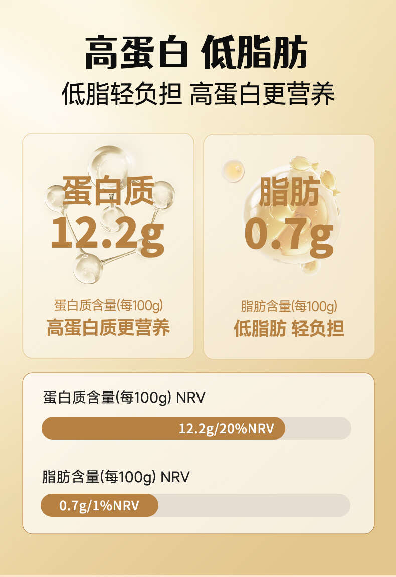 阿姑农牧荞麦手工挂面420g*2袋