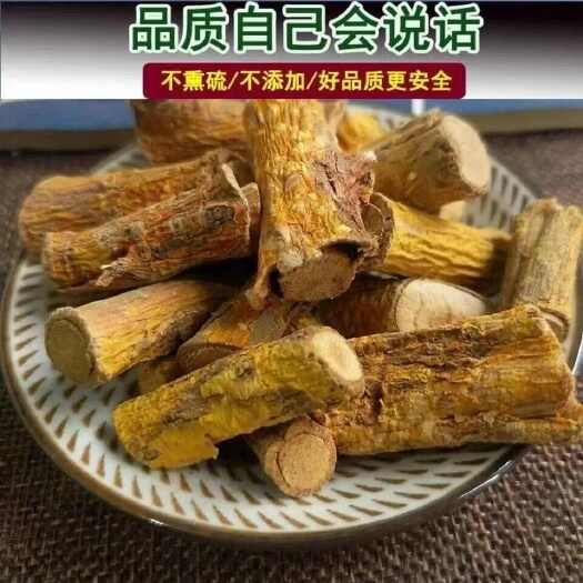 【新货】江西穿破石无硫中药材各种规格量大批发包邮