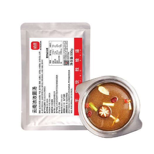平阴县烩道食品浓浓菌汤500g/袋