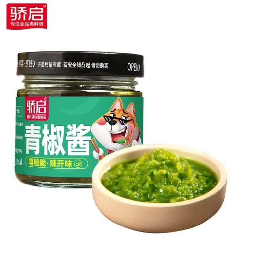 平阴县骄启烩道贡菜开味狗青椒酱180g批发贴牌代工现货定制
