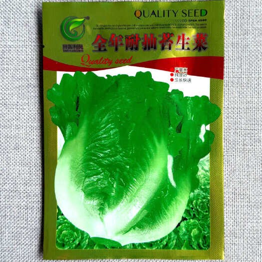 建瓯市全年耐抽苔生菜种子 耐高温耐多雨 口感好 无苦味