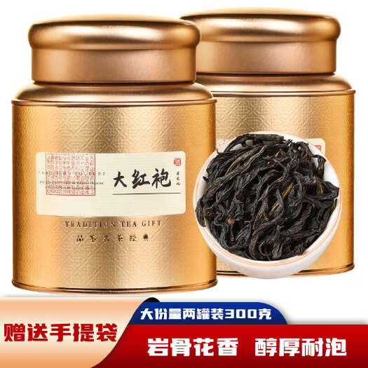 安溪县2025新茶武夷山花香大红袍茶叶浓香型乌龙茶岩果香茶肉桂罐装