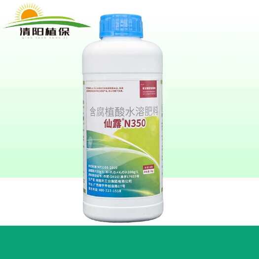 临沂新胜利神露N35萝卜番茄含腐殖酸水溶肥料氮肥