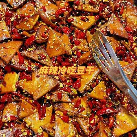 漯河【湖南平江特产】麻辣冷吃豆干三角豆腐干休闲追剧解馋小零食豆干