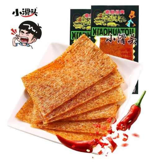 长沙小滑头经典童年怀旧大辣片零食儿时辣条8090回忆小吃麻辣休闲