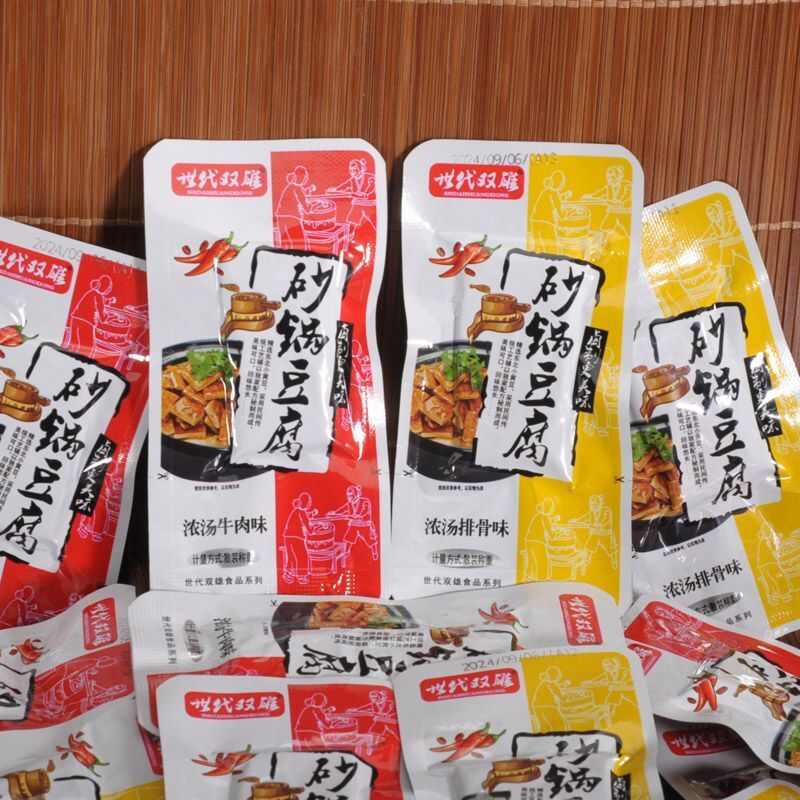 世代双雄浓汤砂锅豆腐湖南香辣豆腐干休闲麻辣豆干解馋小零食