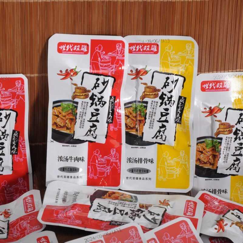 世代双雄浓汤砂锅豆腐湖南香辣豆腐干休闲麻辣豆干解馋小零食