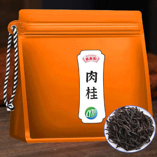 武夷岩茶150克肉桂茶叶碳焙浓香型正岩肉桂大红袍散装袋装