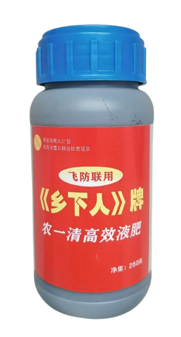 咸阳全国供应优质腐殖酸水溶肥