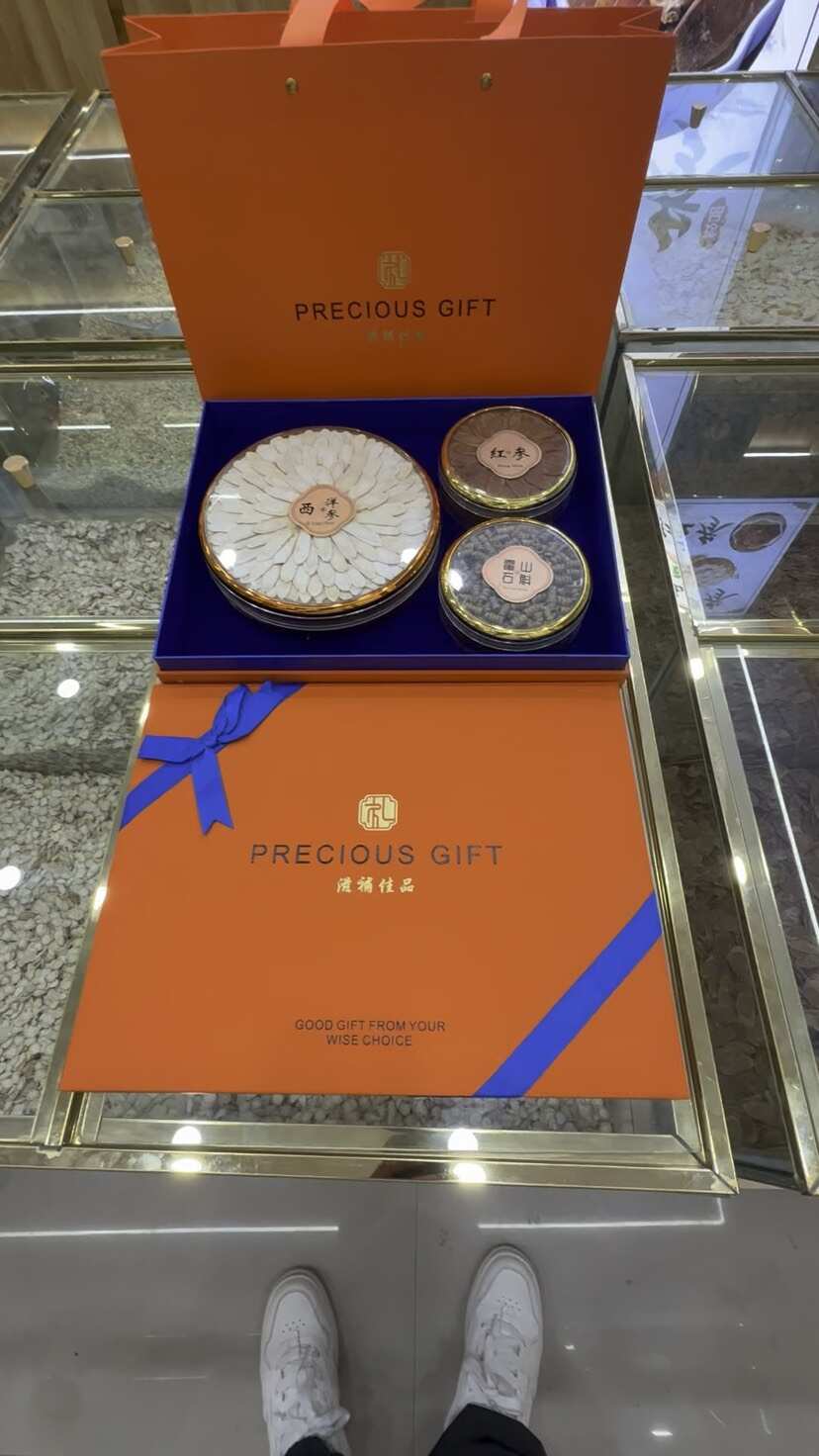 亳州西洋参 红参 石斛 过节三拼礼品盒 支持定制 开发票