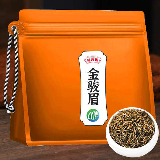 安溪县金骏眉红茶茶叶散装浓香型新茶武夷山高山金俊眉袋装250克