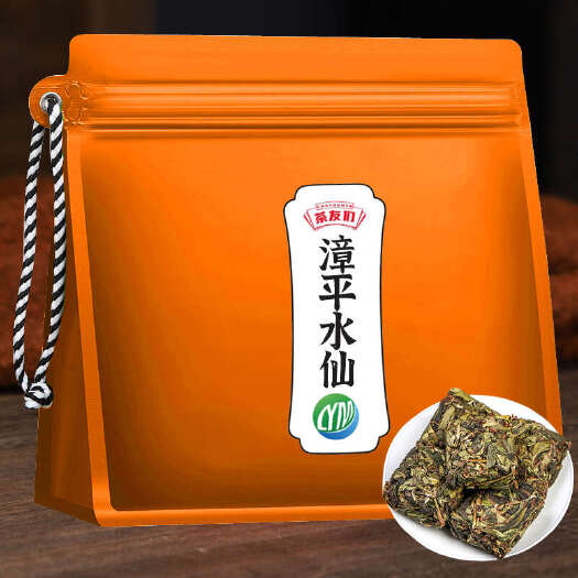 2025年新茶正宗漳平水仙茶特级茶叶浓香型福建乌龙茶250g
