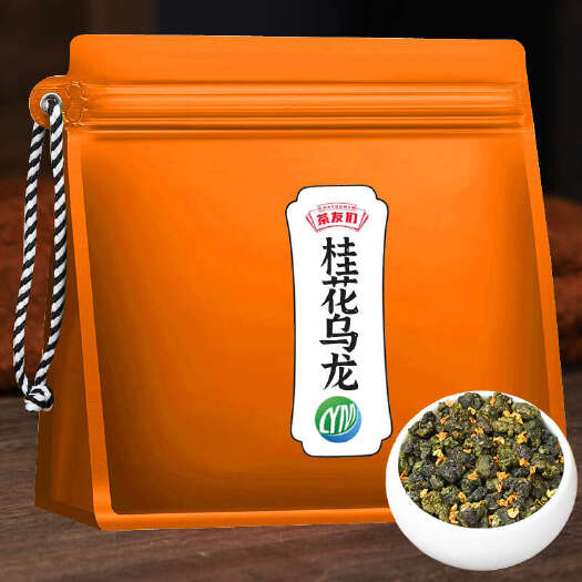 安溪县桂花乌龙茶桂花香茶浓香型铁观音桂花茶乌龙茶叶袋装250g