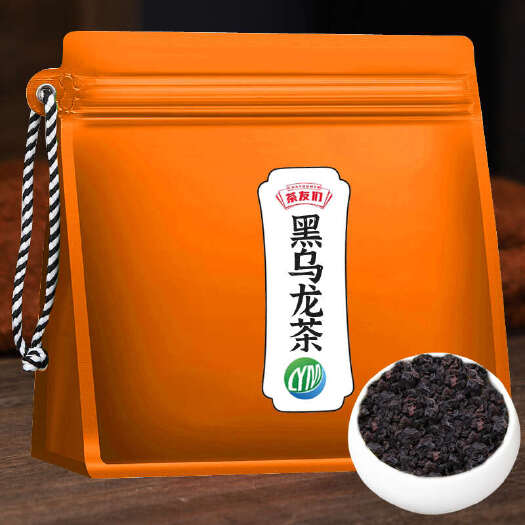 安溪县正宗黑乌龙茶2025新茶福建茶叶炭焙油切黑乌龙浓香碳焙熟茶