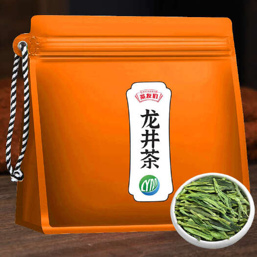 龙井茶 绿茶茶叶正宗杭州明前浓香豆香龙井绿茶袋装250克
