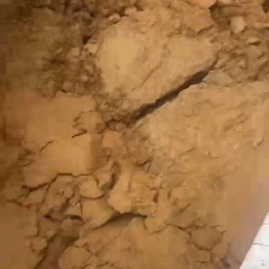 红硫铵（肥水精华素） 晶体全水溶