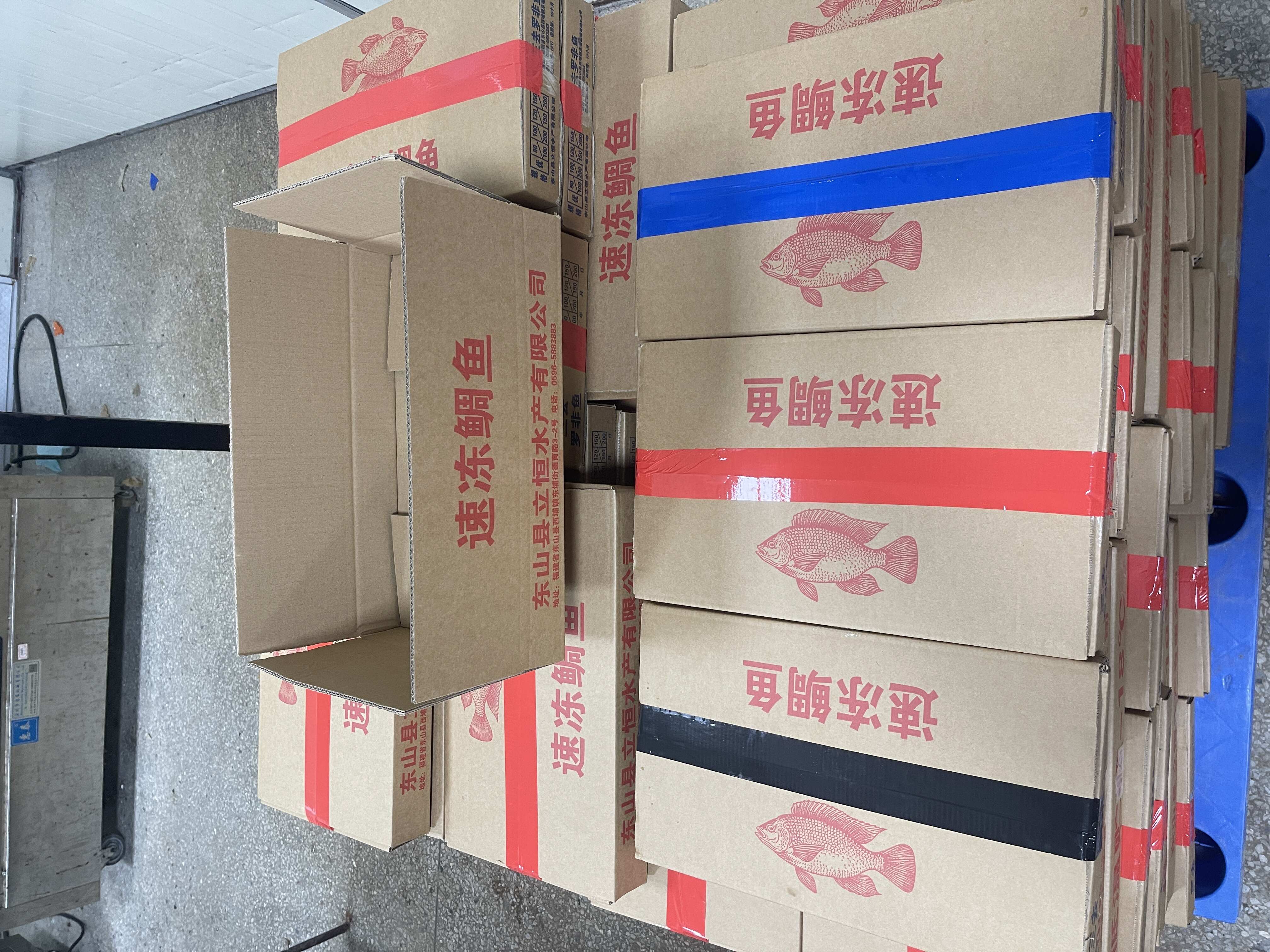 三去罗非鱼批发新鲜加工24条8斤装水产冻品餐饮大排档酒店商用