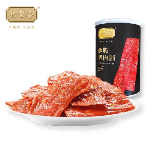 靖江市竹篾香酥脆猪肉脯（芝麻味），只比质量，服务，不比价格