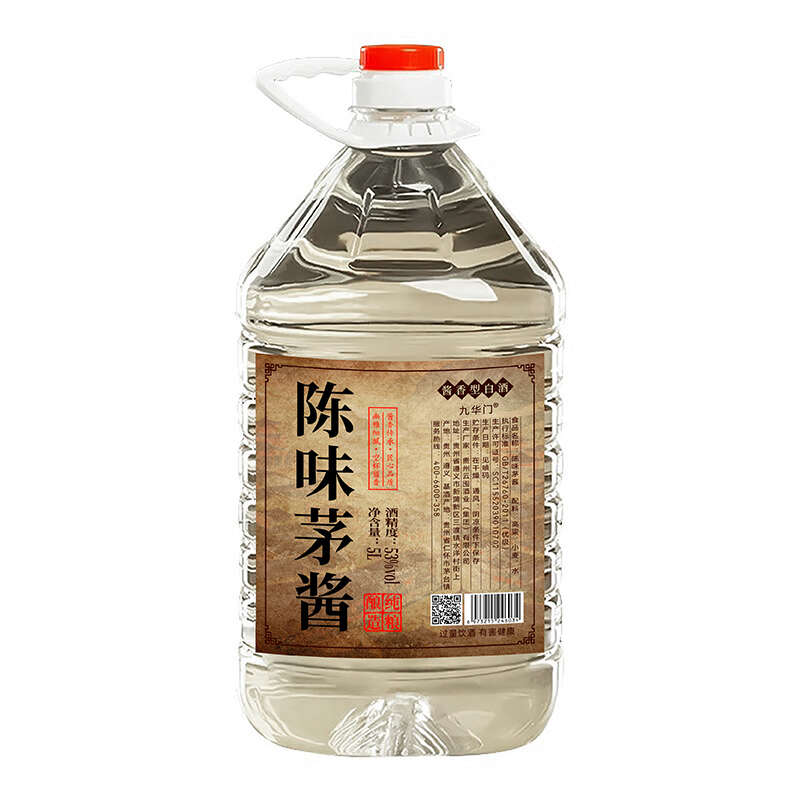 云囤酒厂陈味道茅酱纯粮酒5000ML装53度酱香型