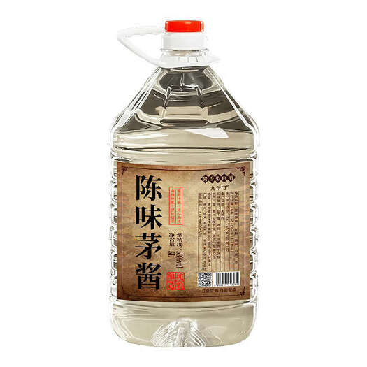 云囤酒厂陈味道茅酱纯粮酒5000ML装53度酱香型
