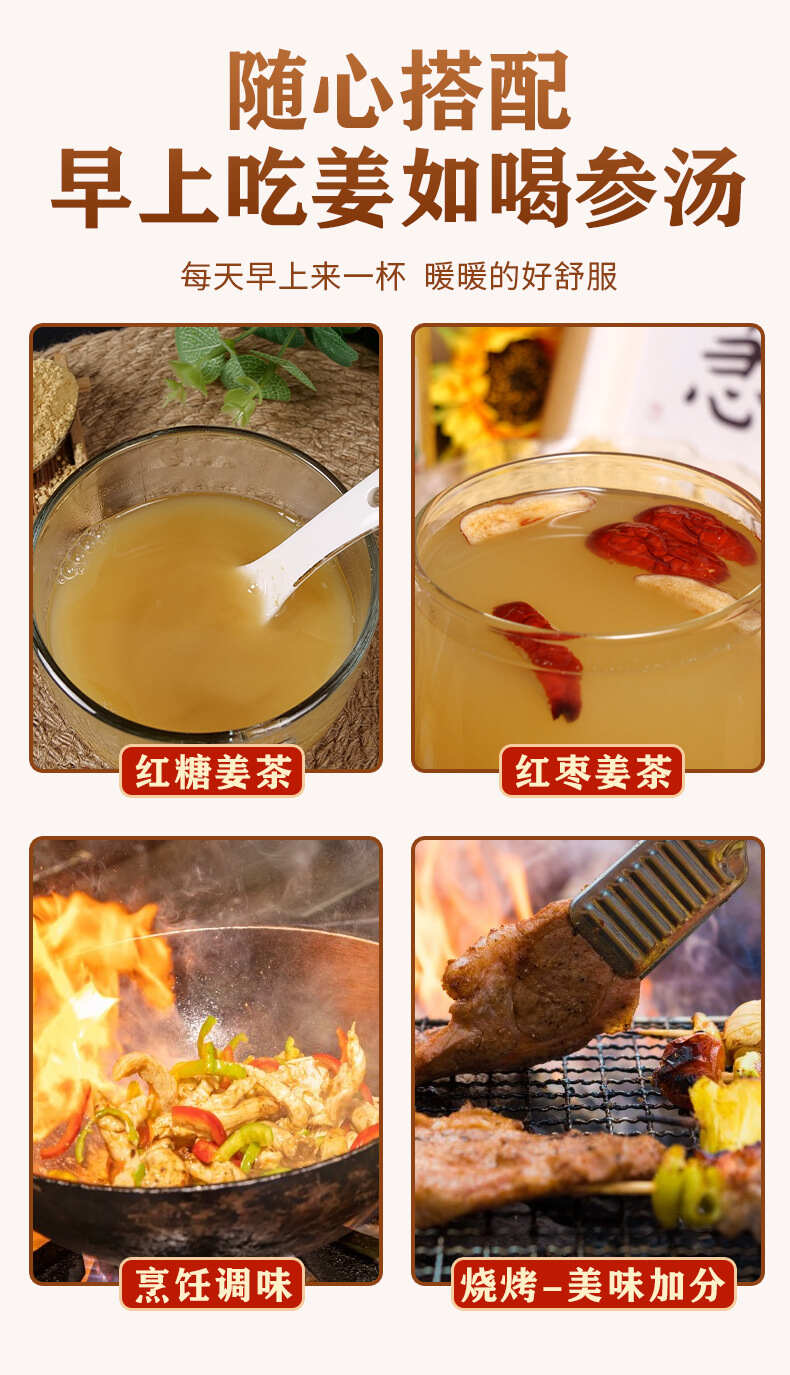 纯姜粉云南罗平有机小黄姜粉云南溯源食用冲调姜粉250g装