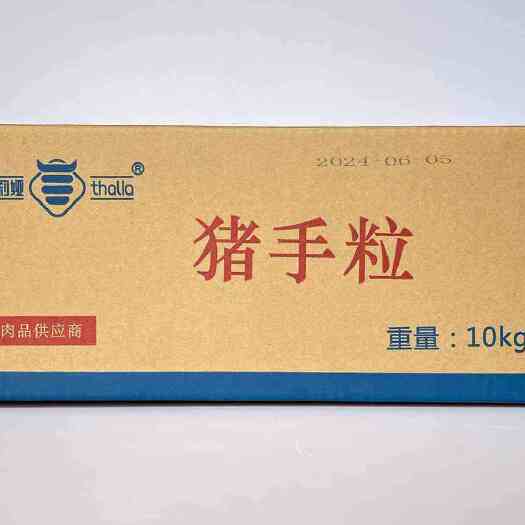 佛山塔莉娅猪手粒10kg饭堂，快餐店，餐饮店最爱