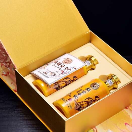 贵阳赖正忠·赖家茅酒散花酒 500ml*2瓶礼盒装