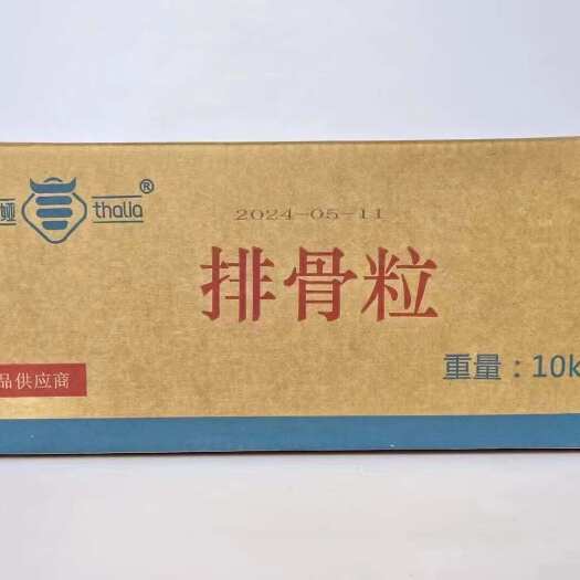 佛山塔莉娅排骨粒10kg饭堂，快餐店，餐饮店最爱