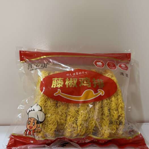 佛山金丝鸡排（藤椒味） 团餐、火锅、小吃小食店最爱