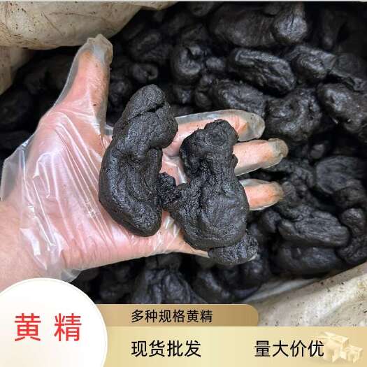 昆明云南滇黄精制黄精九蒸九晒