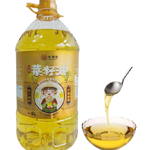 永顺县永顺县永湘福非转基因家用食用菜籽油5L*4桶装