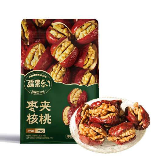 包邮~新疆坚果干果特产喀什疆果乐红枣夹核桃