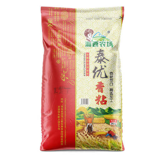 泰优香粘25kg/袋批发农家自种优质食堂大米