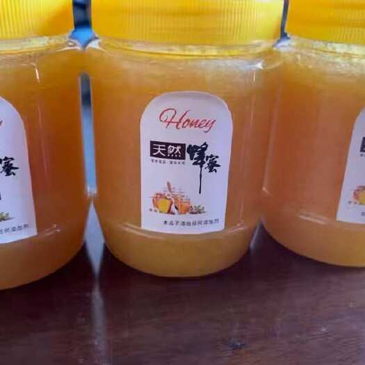 灵宝市土蜂蜜，深山百花蜜，价格实惠假一赔十，需要的抓紧下单了手慢无