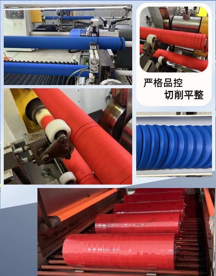 深圳市振宸貿(mào)易有限公司