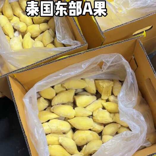 广州泰国东部A级果肉平均33左右糖度香糯口感