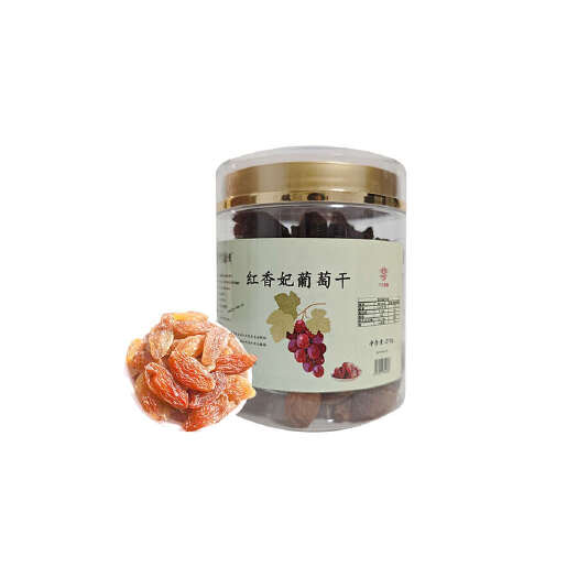 佛山侬疆情新疆红香妃葡萄干