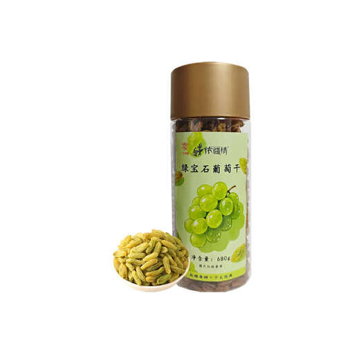 佛山侬疆情新疆绿宝石葡萄干