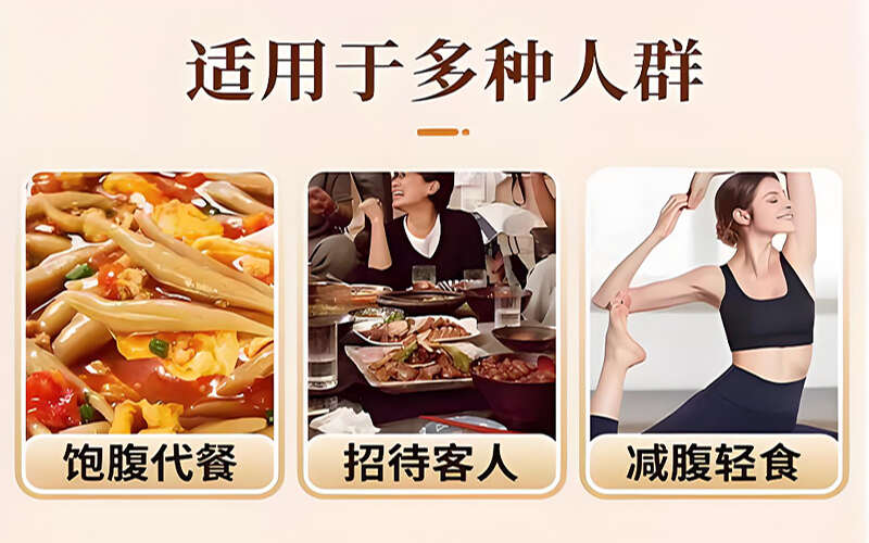 甘肅靜寧莜麥粉糧油米面谷物粉淀粉 高品質(zhì)原料 產(chǎn)地直發(fā)快遞物