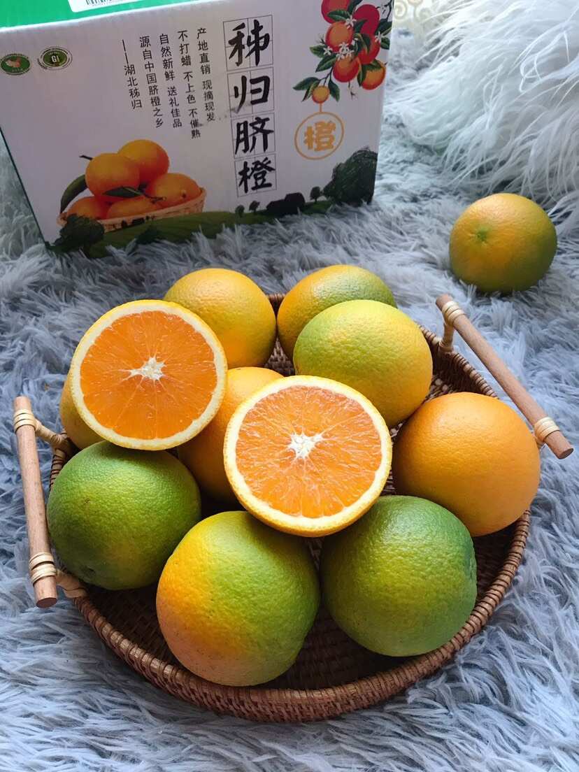 橙希鮮果