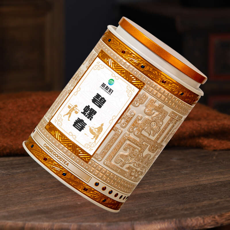 新茶明前碧螺春散装茶叶绿茶碧螺春香茶125克罐装散茶批发