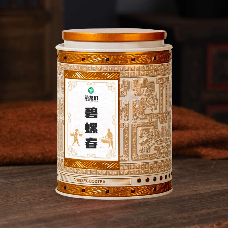 新茶明前碧螺春散装茶叶绿茶碧螺春香茶125克罐装散茶批发