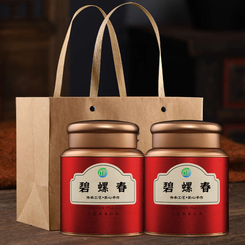 新茶正宗苏州明前碧螺春浓香型绿茶嫩芽散装高山茶叶罐装500g