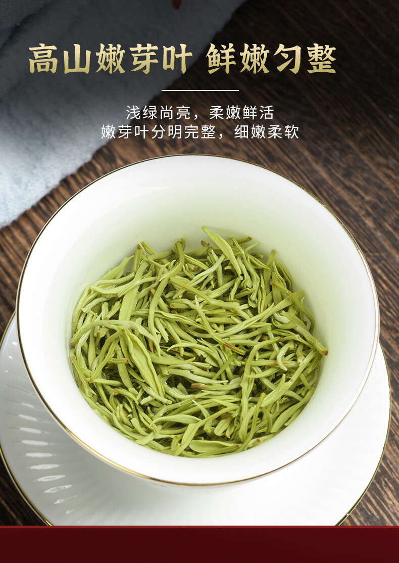 新茶明前碧螺春散装茶叶绿茶碧螺春香茶125克罐装散茶批发