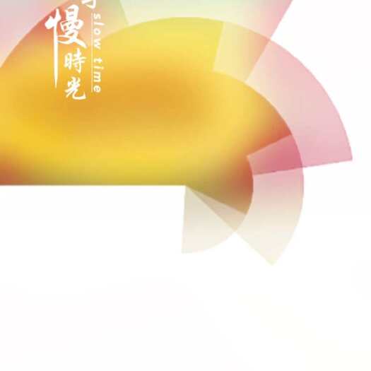 哈密新疆直发 哈蜜苦豆蜜瓜 沙漠日光孕育 自带清香 脆甜爆汁