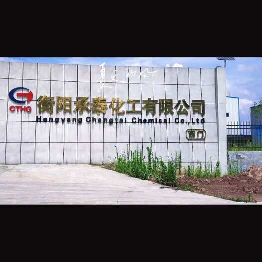 常宁市过磷酸钙厂家直营多规格包装欢迎来厂视察