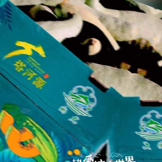 乌什县新疆贵族南瓜（6-7）斤 糯尔不干 粉尔不噎