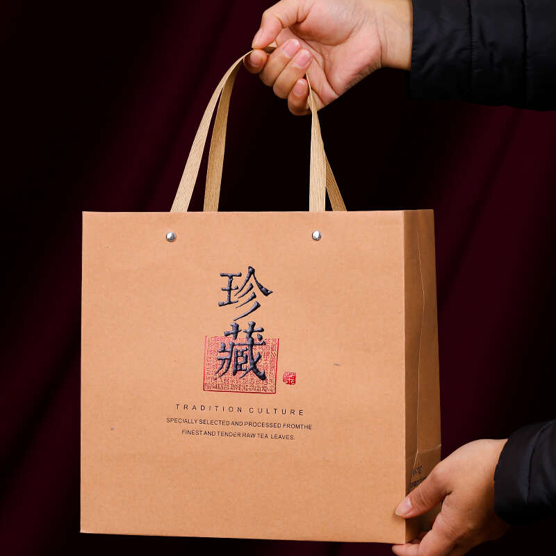 2025新茶360克乌龙茶漳平水仙特级浓香型茶叶水仙茶兰花香