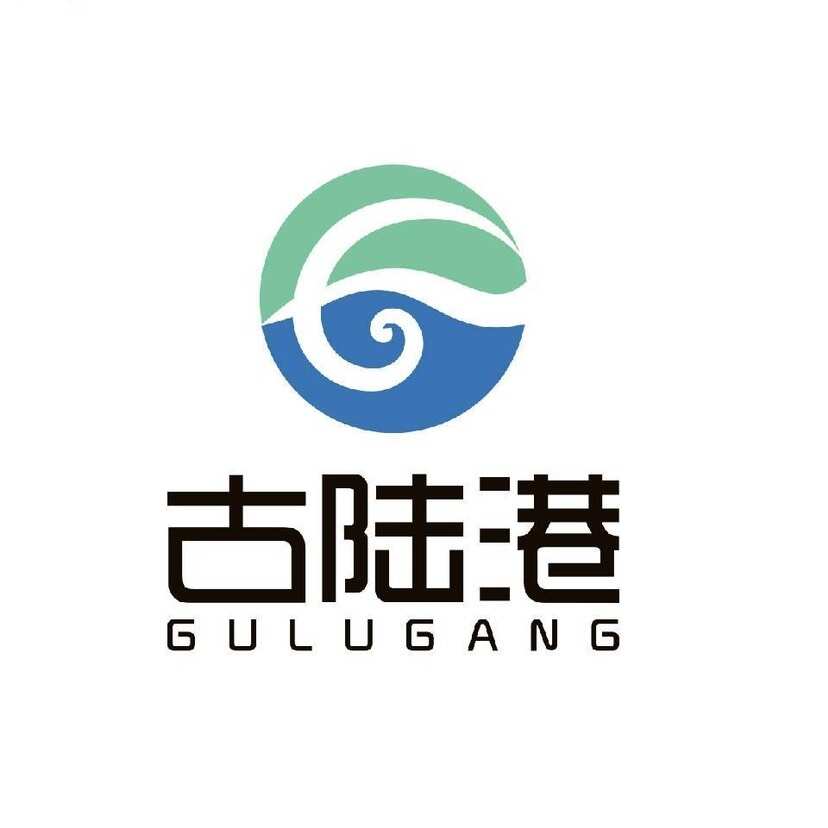 古陸港供應(yīng)鏈